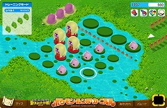 画像ギャラリー No.006のサムネイル画像 / Wii/NDSやポケモングッズが当たる! 「ポケモンだいすきクラブ」公式サイトで夏休み恒例のイベント開催