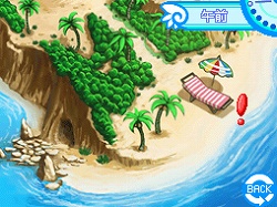 画像ギャラリー No.011のサムネイル画像 / ひゃあ！　新要素が大幅“ぷらす”で，どきどき度がさらにアップです〜！　「どき魔女ぷらす」が7月30日に発売
