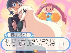 画像ギャラリー No.007のサムネイル画像 / 「どき魔女ぷらす」ショップ別予約特典&謎のキャラクターが公開