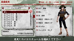 画像ギャラリー No.008のサムネイル画像 / アドホック通信による四人同時プレイにも対応! PSP「SIMPLE2500シリーズPortable!! Vol.12 THE 歩兵2〜戦友よ、先に逝け〜」が2009年7月発売