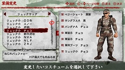 画像ギャラリー No.009のサムネイル画像 / アドホック通信による四人同時プレイにも対応! PSP「SIMPLE2500シリーズPortable!! Vol.12 THE 歩兵2〜戦友よ、先に逝け〜」が2009年7月発売