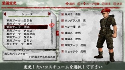 画像ギャラリー No.010のサムネイル画像 / アドホック通信による四人同時プレイにも対応! PSP「SIMPLE2500シリーズPortable!! Vol.12 THE 歩兵2〜戦友よ、先に逝け〜」が2009年7月発売