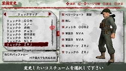 画像ギャラリー No.011のサムネイル画像 / アドホック通信による四人同時プレイにも対応! PSP「SIMPLE2500シリーズPortable!! Vol.12 THE 歩兵2〜戦友よ、先に逝け〜」が2009年7月発売