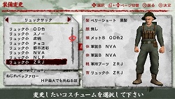 画像ギャラリー No.012のサムネイル画像 / アドホック通信による四人同時プレイにも対応! PSP「SIMPLE2500シリーズPortable!! Vol.12 THE 歩兵2〜戦友よ、先に逝け〜」が2009年7月発売