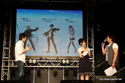 画像ギャラリー No.001のサムネイル画像 / 「蒼空のフロンティア」7月13日実装の新章も発表された,一周年記念イベント「フロンティアサマーフェス」レポートを掲載