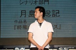 画像ギャラリー No.020のサムネイル画像 / 「蒼空のフロンティア」7月13日実装の新章も発表された,一周年記念イベント「フロンティアサマーフェス」レポートを掲載