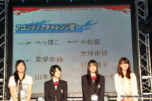画像ギャラリー No.026のサムネイル画像 / 「蒼空のフロンティア」7月13日実装の新章も発表された,一周年記念イベント「フロンティアサマーフェス」レポートを掲載