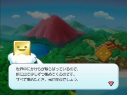 ょすみん。