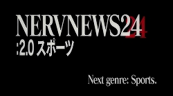 画像ギャラリー No.004のサムネイル画像 / ミサトさんが最新ニュースをお届けするPS3用ダウンロード専用コンテンツ「葛城ミサト報道計画」,6月6日より配信開始!