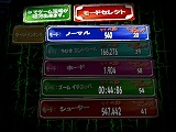 画像ギャラリー No.007のサムネイル画像 / 可愛いDNAを連れてウイルスから逃げまくれ! Wiiウェア「peakvox escape virus」が6月9日に発売
