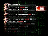 画像ギャラリー No.013のサムネイル画像 / 可愛いDNAを連れてウイルスから逃げまくれ! Wiiウェア「peakvox escape virus」が6月9日に発売