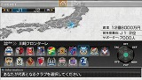 画像ギャラリー No.003のサムネイル画像 / 一足早くクラブ運営を体験できる! PSP「サカつく6」の体験版が,10月22日(木)より配信開始