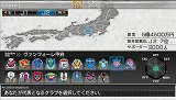 画像ギャラリー No.004のサムネイル画像 / 一足早くクラブ運営を体験できる! PSP「サカつく6」の体験版が,10月22日(木)より配信開始