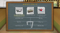 画像ギャラリー No.008のサムネイル画像 / 対戦可能なレストラン経営アクション「Diner Dash」，XBLAで配信