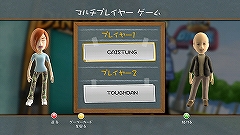 画像ギャラリー No.009のサムネイル画像 / 対戦可能なレストラン経営アクション「Diner Dash」，XBLAで配信