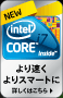 画像ギャラリー No.34のサムネイル画像 / 【PR】「ハイエンドPCは金のムダ」だと思っている人にこそ読んでほしい,「Alienware Aurora ALX」の“もの凄さ”