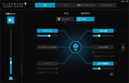 画像ギャラリー No.018のサムネイル画像 / 「ALIENWARE 13 R3 OLED」レビュー。国内初登場となった「有機ELパネル搭載のゲーマー向けノートPC」は買いか?