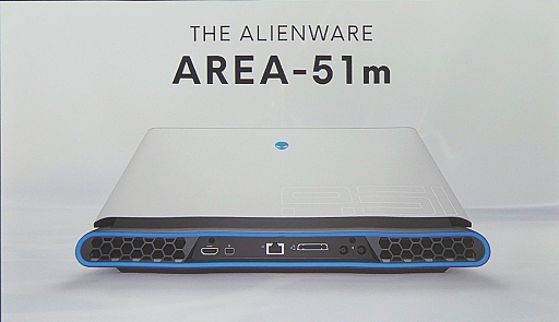 画像ギャラリー No.004のサムネイル画像 / ALIENWAREの新デザインコンセプト「Legend」とはいかなるものか? 新型ゲーマー向けノートPC発表会レポート