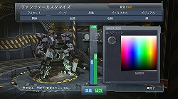 画像ギャラリー No.014のサムネイル画像 / これが，世界で勝負するためのフロントミッションの形。TPSとして新たに生まれたシリーズ最新作「フロントミッション エボルヴ」について，プロデューサーの橋本真司氏にインタビュー