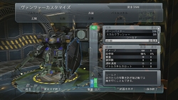 画像ギャラリー No.007のサムネイル画像 / ［TGS 2010］ついに発売された「フロントミッション エボルヴ」について，プロデューサーの橋本真司氏にインタビュー。スクエニブースでは3D立体視版の臨場感やマルチプレイが存分に堪能可能