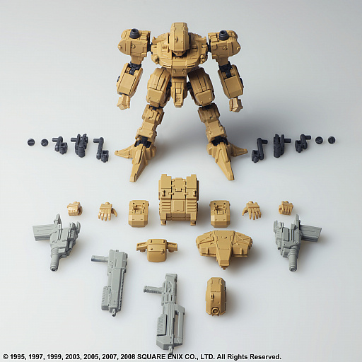 画像ギャラリー No.005のサムネイル画像 / 「フロントミッション」ストラクチャーアーツ プラモデル Vol.3の発売が決定。90式,ガスト,ヴィーザフ,グリレゼクスの全4種BOX