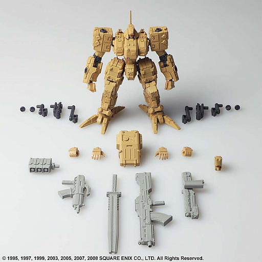 画像ギャラリー No.009のサムネイル画像 / 「フロントミッション」ストラクチャーアーツ プラモデル Vol.3の発売が決定。90式,ガスト,ヴィーザフ,グリレゼクスの全4種BOX