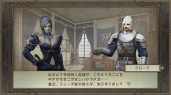 画像ギャラリー No.001のサムネイル画像 / 「TRINITY Zill O’ll Zero」，追加ストーリー収録のDLC第7弾が配信