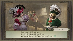 画像ギャラリー No.003のサムネイル画像 / 「TRINITY Zill O’ll Zero」イラストコンテストの優秀作が登場するDLC第9弾配信