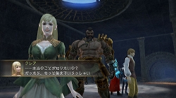 画像ギャラリー No.008のサムネイル画像 / 「TRINITY Zill O’ll Zero」追加ストーリー「闇の門の島の不穏な動き」など配信