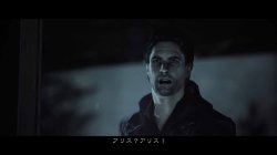 画像ギャラリー No.006のサムネイル画像 / Xbox 360向けのサイコスリラーアドベンチャー「Alan Wake」,その概要と魅力を開発スタッフに直接聞いてみた
