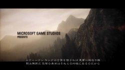 画像ギャラリー No.003のサムネイル画像 / 謎と恐怖に満ちたサスペンスドラマと,息をつく間もないアクションゲームが見事に融合した「Alan Wake」。その序盤を発売前にプレイしてきた