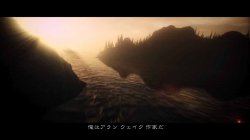 画像ギャラリー No.006のサムネイル画像 / 謎と恐怖に満ちたサスペンスドラマと,息をつく間もないアクションゲームが見事に融合した「Alan Wake」。その序盤を発売前にプレイしてきた