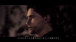 画像ギャラリー No.011のサムネイル画像 / 謎と恐怖に満ちたサスペンスドラマと,息をつく間もないアクションゲームが見事に融合した「Alan Wake」。その序盤を発売前にプレイしてきた