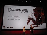 画像ギャラリー No.021のサムネイル画像 / ［E3 09］あの「Crysis 2」の開発発表も！　Electronic Arts，E3開幕直前のロサンゼルスでカンファレンスを開催