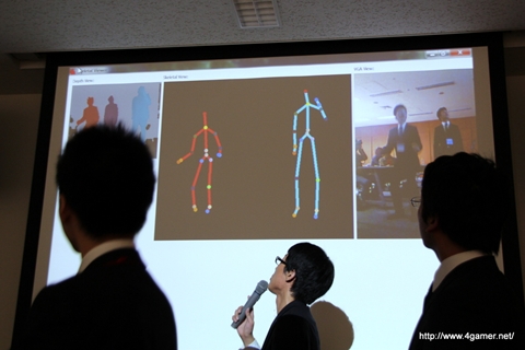 画像ギャラリー No.002のサムネイル画像 / DC EXPO 2011セミナー「Kinectを使ったアプリケーション開発概要」聴講レポート：人体の20部位を検出し音声認識対応のKinectは“遊び”を変える？