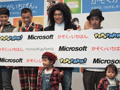 Xbox 360のUIが年内に「Metro」に変わると明かされた「日本マイクロソフト『かぞくがいちばん。』キャンペーンPRイベント」レポート