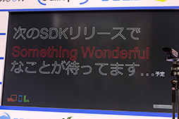 画像ギャラリー No.012のサムネイル画像 / Kinect向けアプリケーション開発のポイントが語られた,PCゲームフェスタの日本マイクロソフトステージイベントをレポート