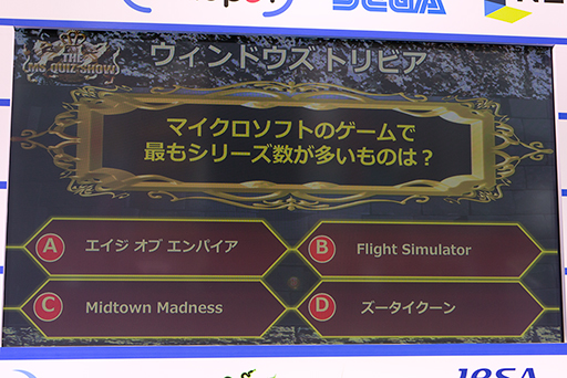 画像ギャラリー No.020のサムネイル画像 / Kinect向けアプリケーション開発のポイントが語られた,PCゲームフェスタの日本マイクロソフトステージイベントをレポート