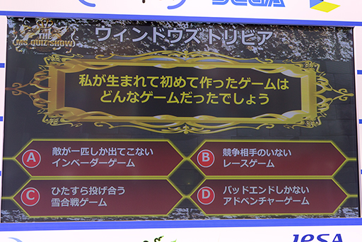画像ギャラリー No.021のサムネイル画像 / Kinect向けアプリケーション開発のポイントが語られた,PCゲームフェスタの日本マイクロソフトステージイベントをレポート