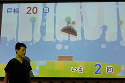 画像ギャラリー No.012のサムネイル画像 / Microsoft，「Kinect for Windows」を使った「人間にとって自然なインタフェース」への取り組みを紹介