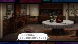 画像ギャラリー No.004のサムネイル画像 / 「HOSPITAL. 6人の医師」第5弾ムービーは検視官“ミラ・キミシマ”