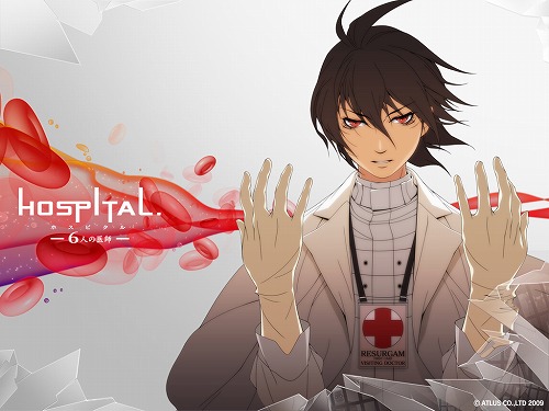 画像ギャラリー No.005のサムネイル画像 / 「HOSPITAL. 6人の医師」，公式サイトでオリジナル壁紙7種を配信