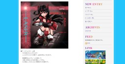 画像ギャラリー No.007のサムネイル画像 / 「HOSPITAL. 6人の医師」,イラスト募集も行うスタッフBlogに注目