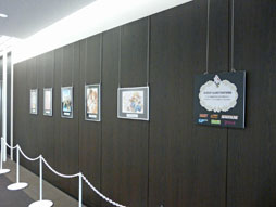 画像ギャラリー No.022のサムネイル画像 / ファイナルファンタジーシリーズ25周年記念「FINAL FANTASY展」が9月1日と2日に開催。気になる展示内容をチェック