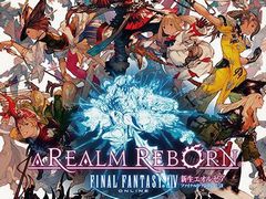 PS3版「ファイナルファンタジーXIV」，5月1日から6月15日のサービス終了まで無料でログイン可能に