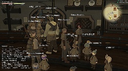 画像ギャラリー No.067のサムネイル画像 / オンライン専用FF最新作の,実力の片鱗を確認せよ。「FINAL FANTASY XIV」第1回αテスト ファーストインプレッション
