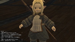 画像ギャラリー No.009のサムネイル画像 / 気になる「ファイナルファンタジーXIV」αテストの現状を,多数のララフェル画像とともにお届け