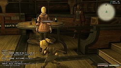 画像ギャラリー No.020のサムネイル画像 / 気になる「ファイナルファンタジーXIV」αテストの現状を,多数のララフェル画像とともにお届け