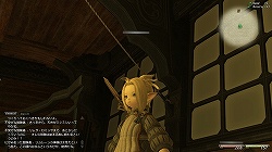画像ギャラリー No.022のサムネイル画像 / 気になる「ファイナルファンタジーXIV」αテストの現状を,多数のララフェル画像とともにお届け