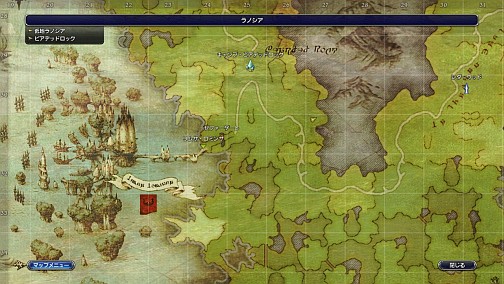 画像ギャラリー No.009のサムネイル画像 / 「FINAL FANTASY XIV」αテストプレイレポート:各々のプレイスタイルに適したクエストをデザインできる“ギルドリーヴ”とは